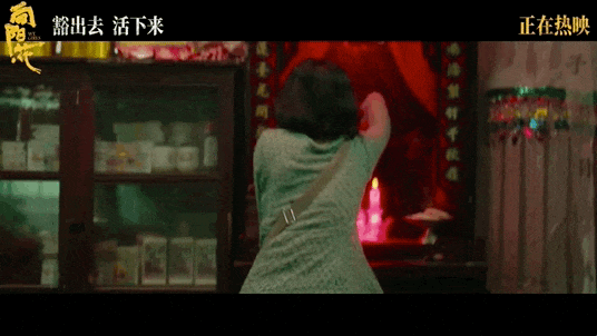《向阳·花》百度云盘国语版资源分享手机版「BD1080P/3.4G-MP4」 -5