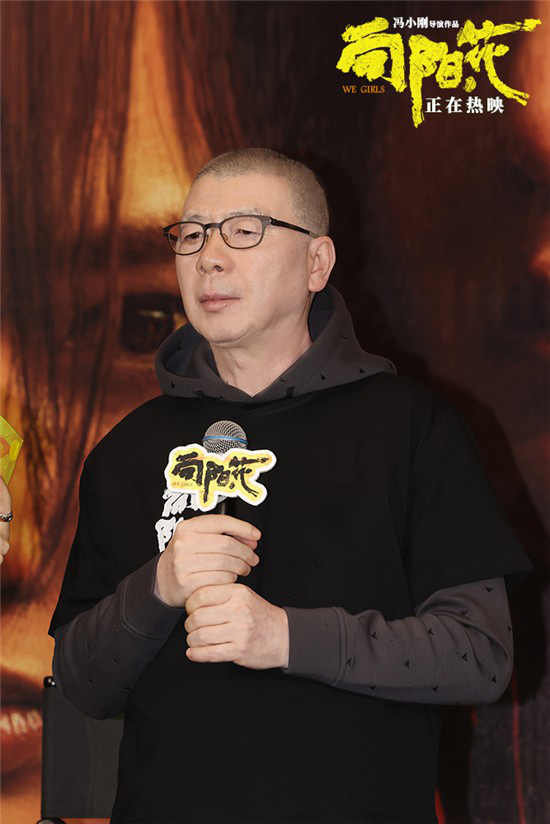 《向阳·花》【BD1280P/3.9G-MKV】资源在线看无剪切版国语版百度网盘 -1