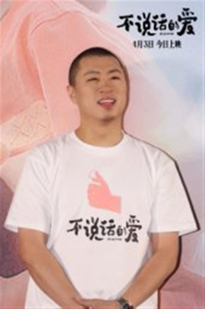 《不说话的爱》未删减完整版「HD1080P/3.2G-MKV」迅雷资源在线看原声版阿里网盘 -2