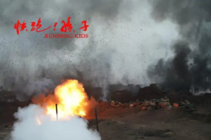 《快跑！孩子》上映：致敬和平战士先辈 -2