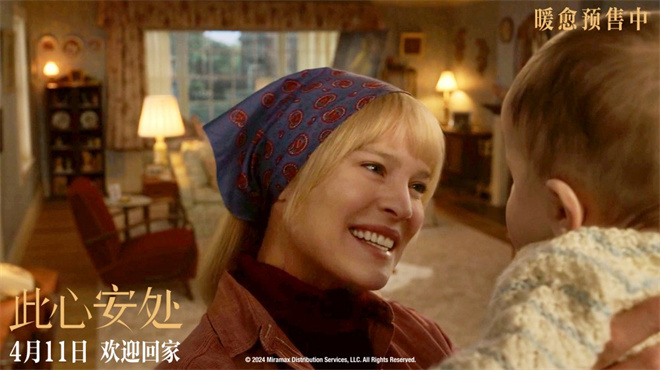 《此心安处》发布终极预告 《阿甘正传》原班人马重聚 -3