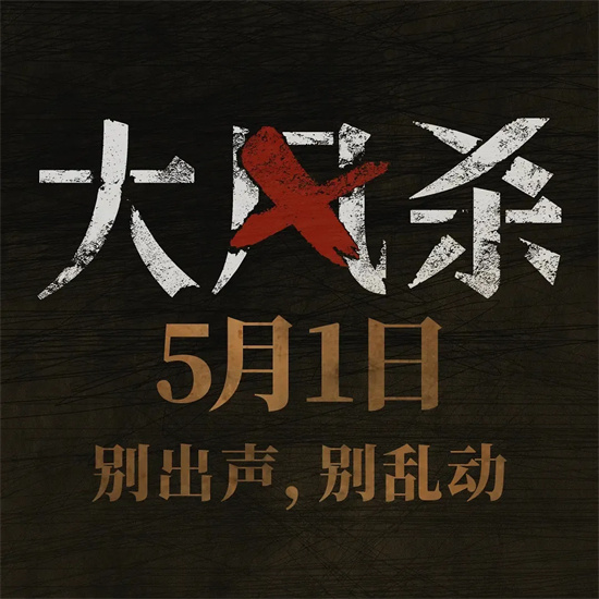 《水饺皇后》资源下载国语中字TC版百度云网盘「BD1080P/3.3G-MP4」 -4
