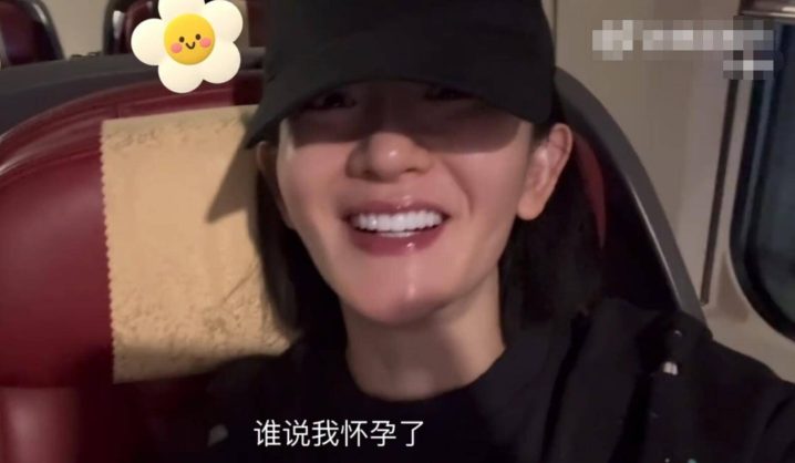 谢娜：不生三胎，全心爱三个女儿 -1