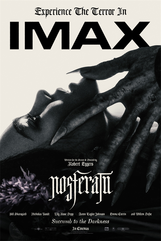 北影节IMAX：六部精选大片亮相 -2
