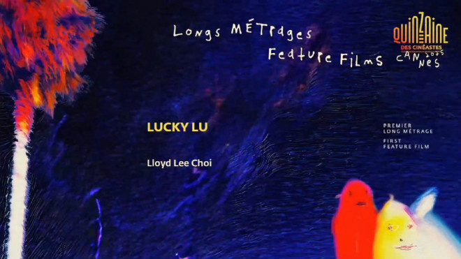 张震《Lucky Lu》海报首发 入选戛纳导演双周 -2