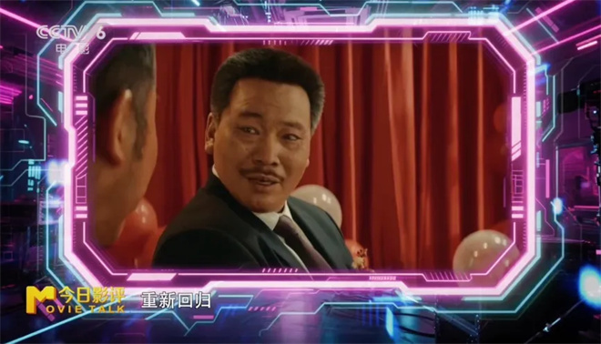打破束缚，AI换脸引领演员‘逆生长’新潮流？ -1