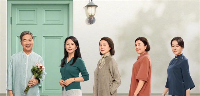 70岁黄昏恋引关注，3.1亿人需求如何被察觉？ -2