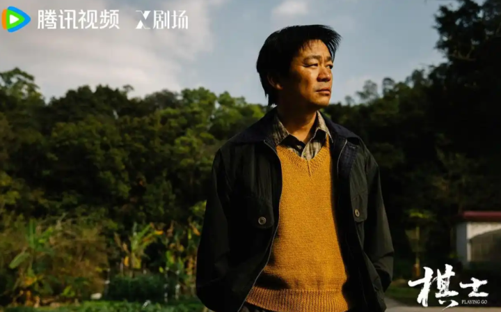 “黑暗棋士”：王宝强角色突破与剧本瑕疵并存 -3