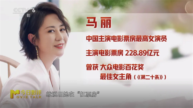 五一假期观影推荐：新片中哪部最值得看？ -4
