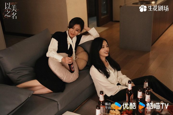 《以美之名》：从业者眼中的生命之美 -1