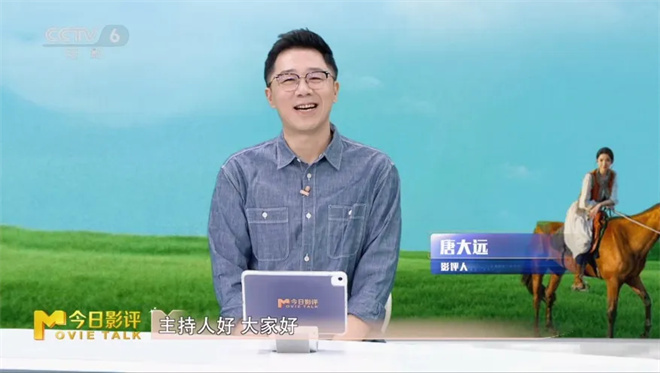 51岁曾毅“跨界”电影圈首秀，表现惊艳？ -2