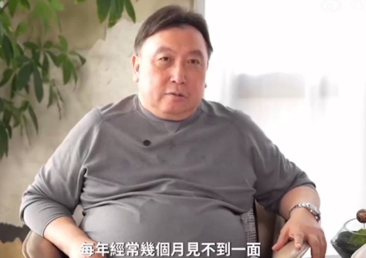 刘德华情感揭秘：王晶谈太太辛苦与女儿五语天赋 -1