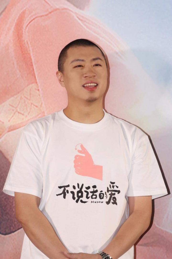 《不说话的爱》国语中字阿里云盘清晰版资源在线观看（BD1280P/3.4G-MP4） -1