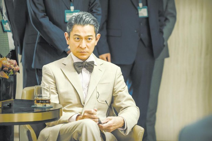 《猎金游戏》【BD720P/3.4G-MKV】百度云盘magnet磁力链接资源国语中字手机版 -1