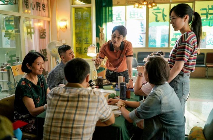《不说话的爱》国语中字阿里云盘清晰版资源在线观看（BD1280P/3.4G-MP4） -2