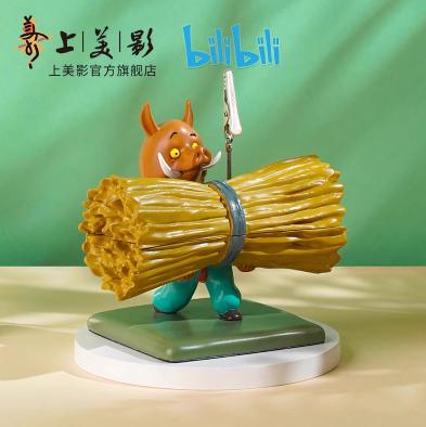 《小妖怪的夏天》（BD1280P/3.6G-MKV）资源下载链接完整版百度云国语版 -4