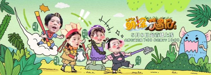 《萌探奇遇记》国语版阿里网盘【BD1280P/3.6G-MP4】未删减完整版magnet磁力链接资源 -1