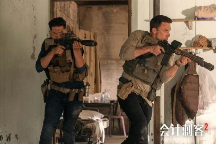 《会计刺客2》（BD1080P/3.9G-MP4）独家资源上线免费/加长版无修版原声版百度网盘 -1