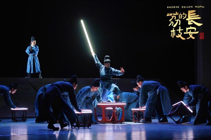 《长安的荔枝》百度云未删减版资源下载链接(HD720P/3.3G-MKV)原声版 -2 《长安的荔枝》百度云未删减版资源下载链接(HD720P/3.3G-MKV)原声版 -2