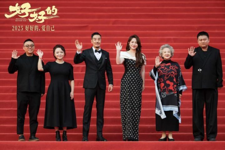 马丽监制《好好的》北影节首映 海一天获“天坛奖”最佳男配 -1 马丽监制《好好的》北影节首映 海一天获“天坛奖”最佳男配 -1