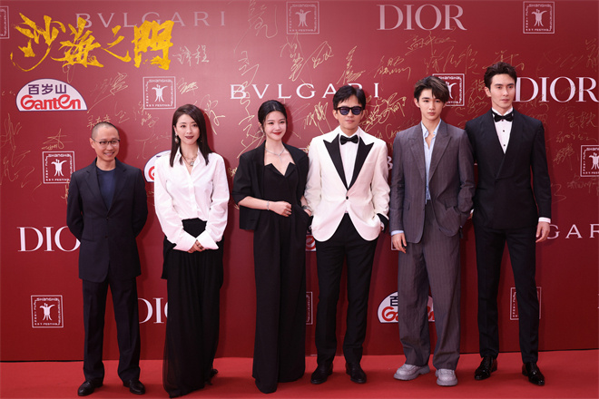 邓超《沙海之门》宣传：敬业与执着的幕后故事 -1