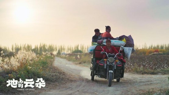 《地上的云朵》【HD720P/3.2G-MKV】国语中字清晰版资源在线看百度云 -2