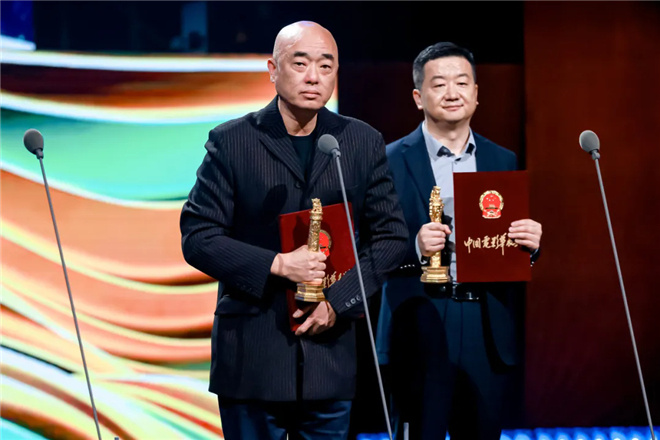 《哪吒2》国语中字（HD1280P/3.9G-MP4）百度云网盘高清magnet磁力链接资源 -4