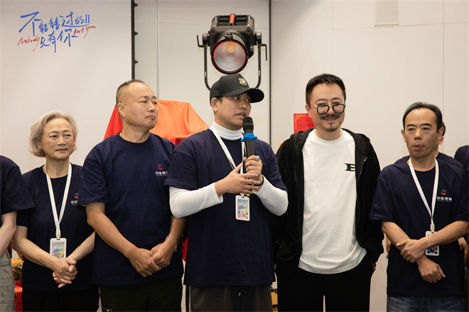 《不能错过的只有你2》开机 吴翊歌演平行篇 -1