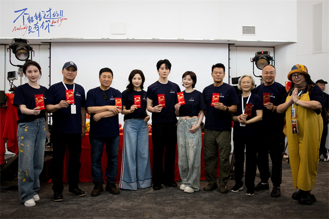 《不能错过的只有你2》开机 吴翊歌演平行篇 -2