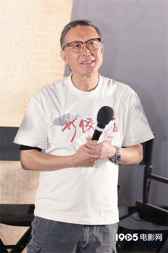 《水饺皇后》迅雷资源在线看完整版原声版阿里网盘「BD1080P/3.2G-MP4」 -2