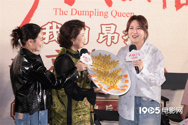 《水饺皇后》迅雷资源在线看完整版原声版阿里网盘「BD1080P/3.2G-MP4」 -3