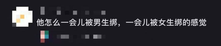 街头巧遇陈奕迅《拘谨合影》 -3