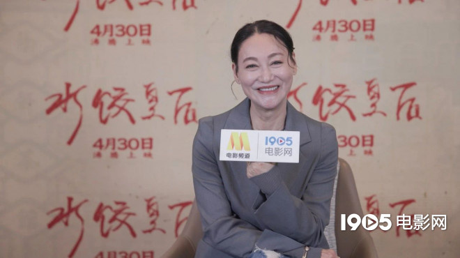 湾仔乞讨至华表影后：65岁大女主传奇 -3