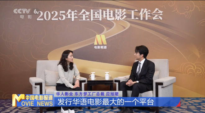 《哪吒2》资源下载国语中字无剪切版网盘「BD1080P/3.8G-MKV」 -1