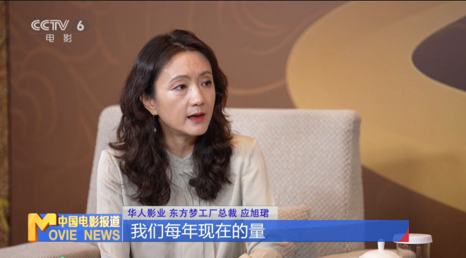 《哪吒2》资源下载国语中字无剪切版网盘「BD1080P/3.8G-MKV」 -2