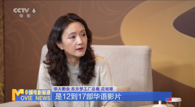 《哪吒2》资源下载国语中字无剪切版网盘「BD1080P/3.8G-MKV」 -3