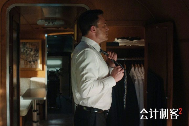 《会计刺客2》（HD720P/3.3G-MKV）完整版国语中字迅雷资源种子下载阿里云盘 -1