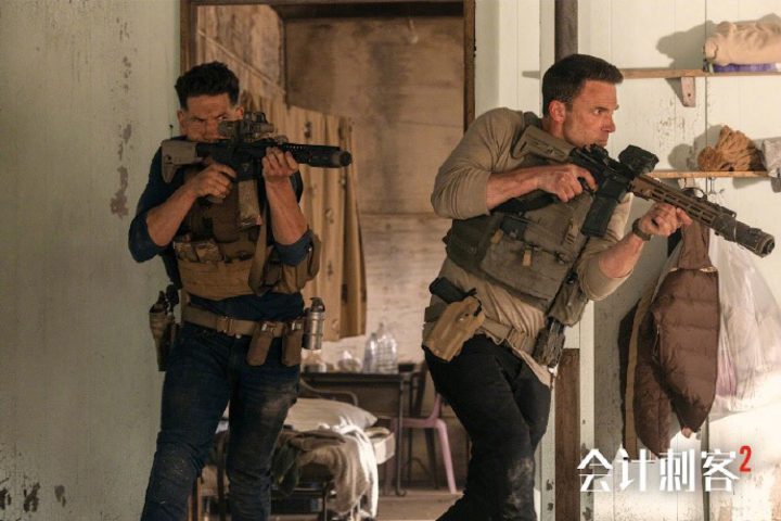 《会计刺客2》（HD720P/3.3G-MKV）完整版国语中字迅雷资源种子下载阿里云盘 -2
