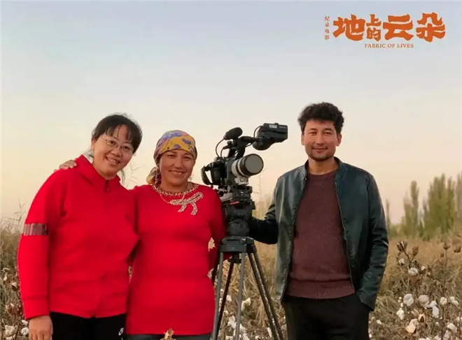 《地上的云朵》百度网盘正版高清原声版【HD1280P/3.2G-MKV】资源在线观看 -3