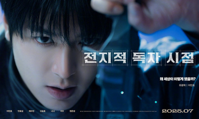 《全知读者视角》预告：安孝燮、李敏镐激战异形！ -1