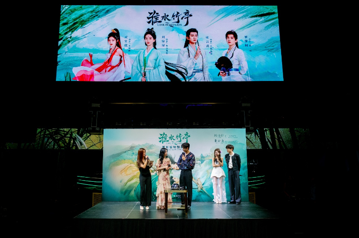 “爱奇艺星舰计划”《淮水竹亭》新加坡映会 刘诗诗任海外大使 -1