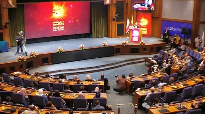 张忠导演受邀评委 第3届伊朗黎明国际媒体节 -1