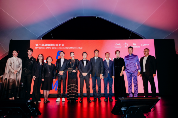 “CHINA NIGHT”：中国文化“出海”新动力 -1