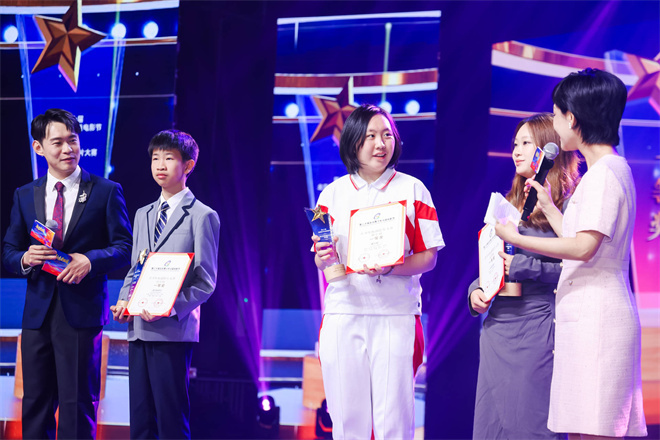 北京青少年公益电影节开幕，张勇手、吴军等明星助力 -3