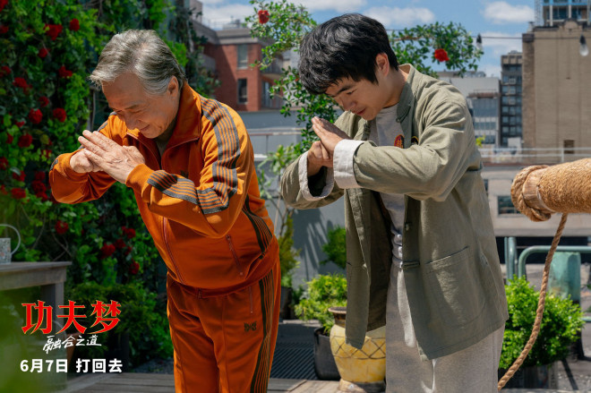《功夫梦：融合之道》【HD720P/3.8G-MP4】网盘4k超清原声版迅雷资源BT种子 -3