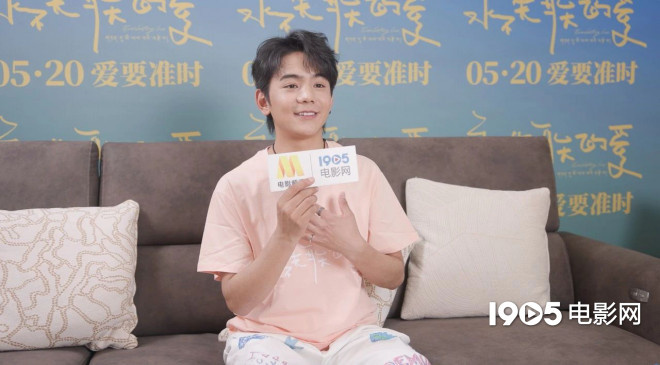 对话丁真：爆红后如何成为跨界演员？ -2