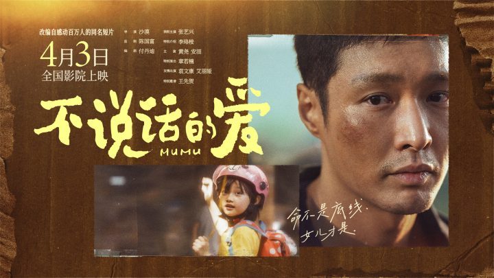 聋人学“听” 世界更需“看” -1
