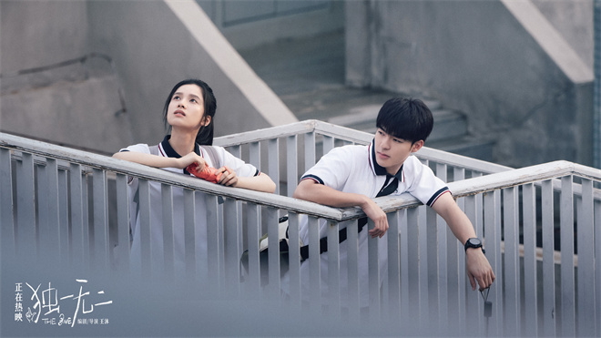 《独一无二》超清版迅雷资源在线看「HD1080P/3.4G-MP4」国语中字阿里网盘 -1