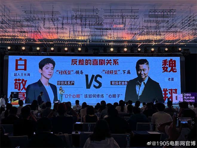 《特立独行》「BD720P/3.9G-MP4」百度网盘完整版国语中字独家资源上线 -1