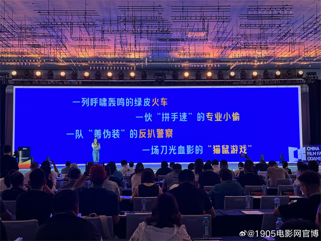 王安宇银幕首秀《毕正明的证明》搭档张天爱 -2